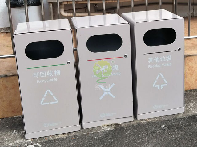 深圳兒童公園不銹鋼戶外分類垃圾桶