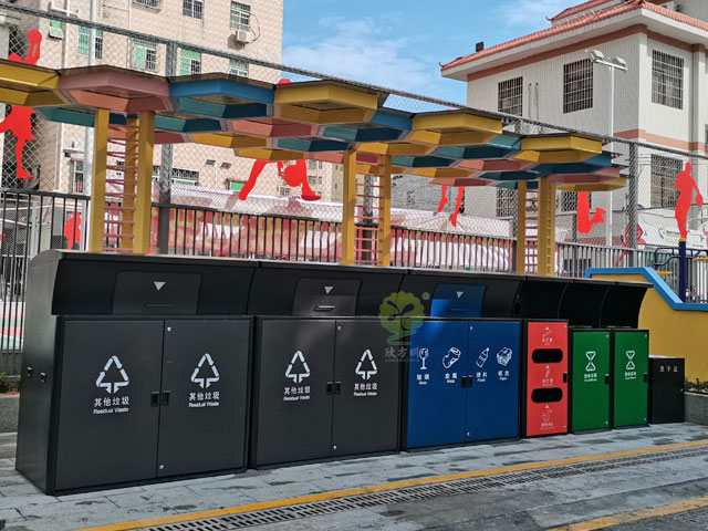 深圳2020新款垃圾分類投放點生活垃圾收集容器