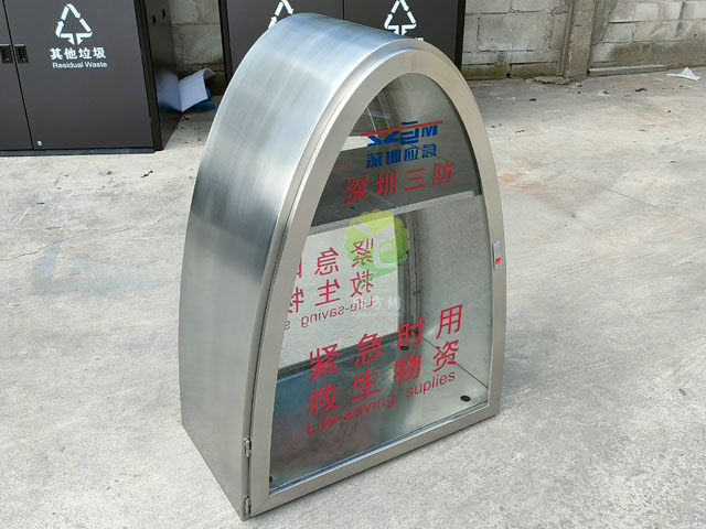 深圳應急三防不銹鋼防汛救援物資柜河道救生物資箱